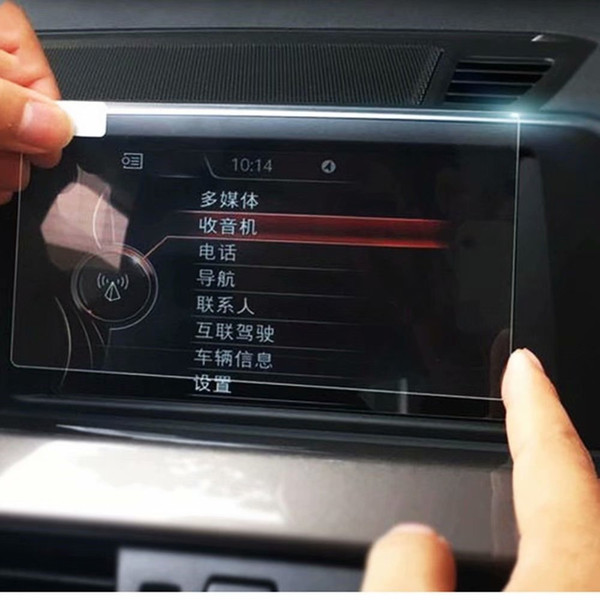 GPS Navigation Screen Protective Toughened glass Film for Hyundai ELANTRA Sonata Tucson Grandeur Santa Fe