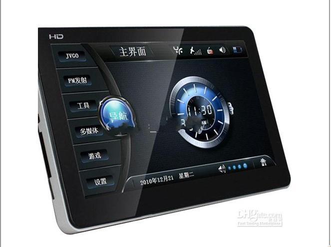 Wholesale - free DHL 5pcs Car GPS Navigation 7 inch World Map FM Mp3 Mp4 2G4GB Built-in Bluetooth