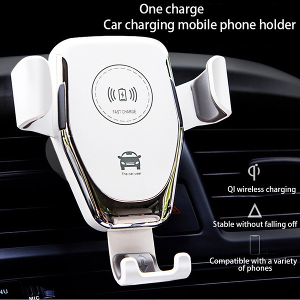 Explosion models Q12 car wireless charger car socket gravity bracket 15W fast wireless car charger USB compatible iphone Samsung equipment