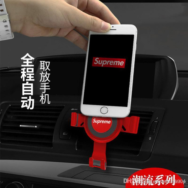 Universal Anti-skid Car Phone Holder Air Socket Mount Clip Clamp Adjustable Mobile Phone Stand Bracket GPS Car Styling Tools