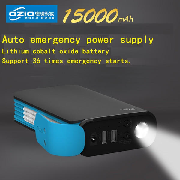 2018 Dashcam Auto Emergency Starter 12v15000mah Mobile Supply,multi-function Power Bank Led Bamboo Clother Car Battery Charger Model Opel