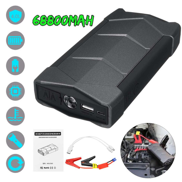 12V 68800mAh Multifunction Car Jump Starter Portable USB Car Battery Charger Power Bank Auto Starting Device