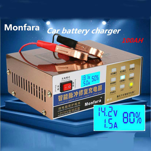 Freeshipping New110V/220V Full Automatic Car Battery Charger Intelligent Pulse Repair Battery Charger 12V/24V Truck Motorcycle Charger