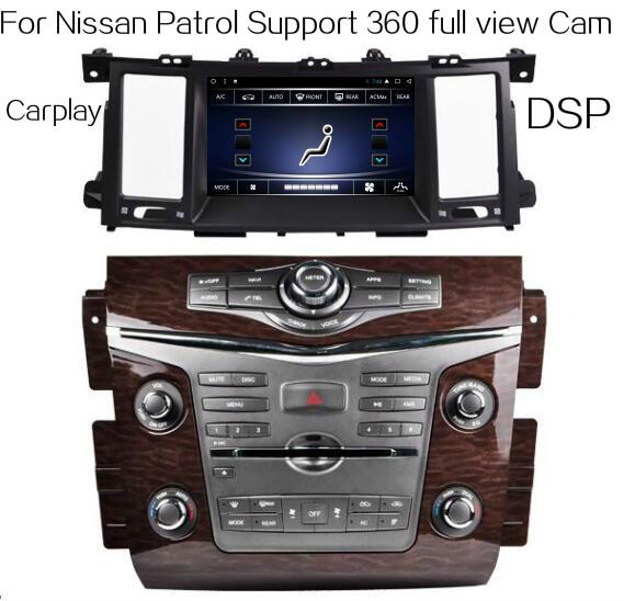 DSP Carplay 2G 8 inch Android 7.1 Car Audio for NIssan Patrol 2013-2019 Stereo Vedio GPS Navi Multimedia