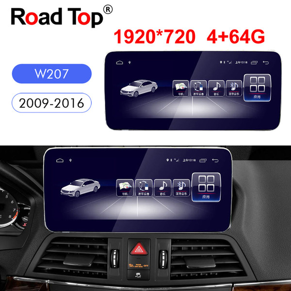 Octa 8-Core CPU 4+64G Android 8.1 Car Radio Bluetooth GPS Navigation WiFi Head Unit Screen for Mercedes Benz E-Class Coupe C207