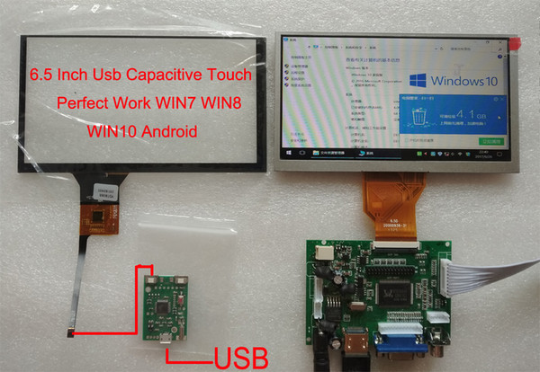 Car Carpc Carputer DIY 6.5 LCD With Usb Touch High Brightness Reversing Priority Support WIN7 WIN8 WIN10 Android