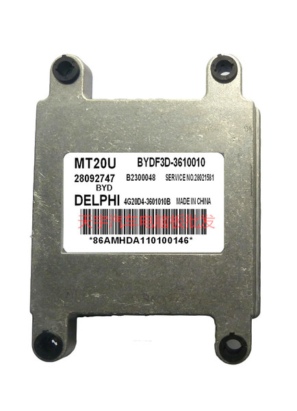 car Than Second Dee F3 / 1.6l / 4g18 Automobile Engine Computer Plate ECU28092747/BYDF3D-3610010