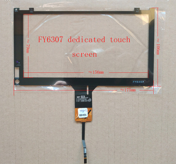 7inch touch panel screen for FY6307 Car Navigator Special Touch S