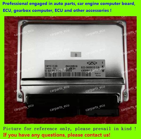 For car engine computer board/Qirui ECU/Electronic Control Unit/Car PC/5WY5154B S22-3605010BC/5WY5151E S11-3605010JA 5WY5151A