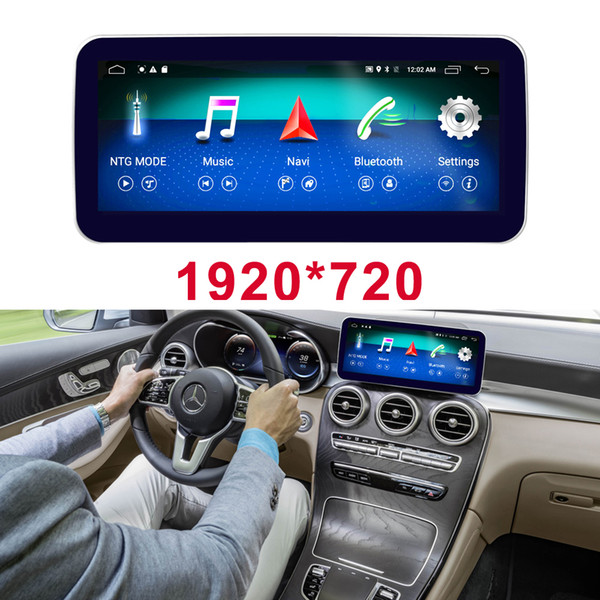 Android 8.1 Octa 8-Core 4G 64G Car Radio GPS Navigation WiFi Bluetooth Head Unit Screen for Mercedes Benz C Class W205 GLC Class 2014-2019