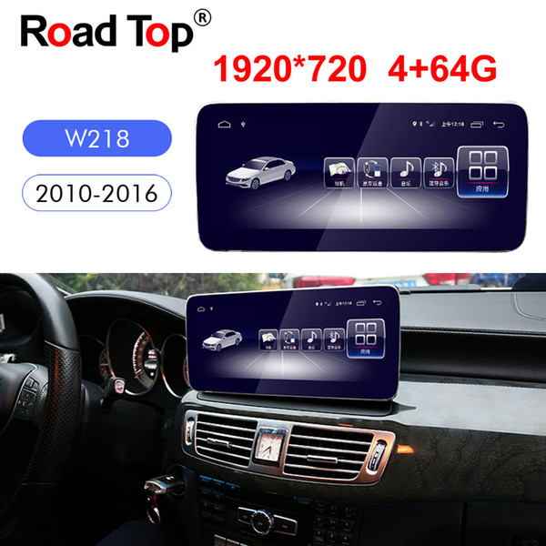 Android 8 Car Radio Bluetooth GPS Navigation WiFi Head Unit Screen for Mercedes Benz 2010-2014 CLS250 CLS350 CLS400 CLS500 CLS63