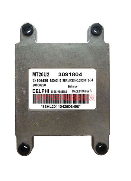 car Golden Cup Automobile Engine Computer Plate 28106496 3091804 Ecu Delphi Driving Computer