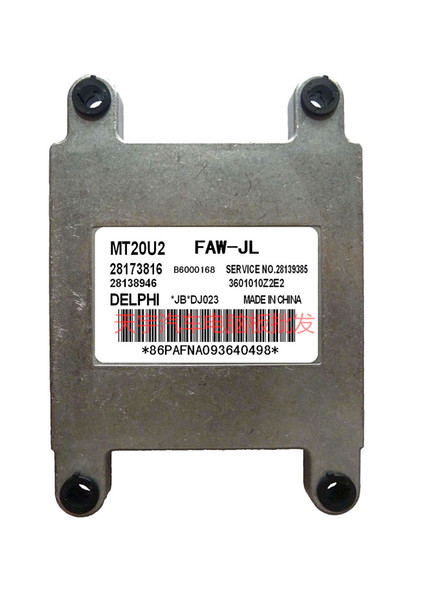 car Jiabao 6371 Computer Plate ECU/MT20U2/28173816/3601010Z2E2 Engine ECU