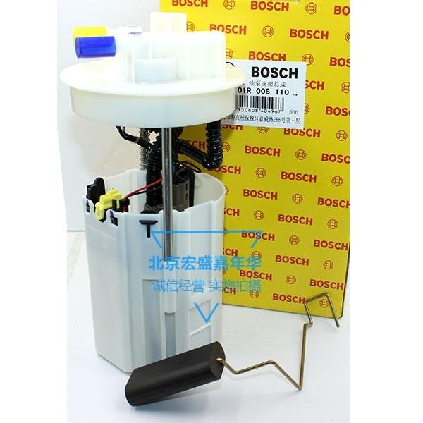 car Roewe 550 Fuel Pump Assembly F01r00s110