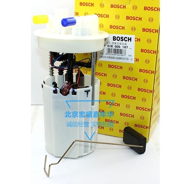 car Roewe 350 Fuel Pump Assembly F01r00s187