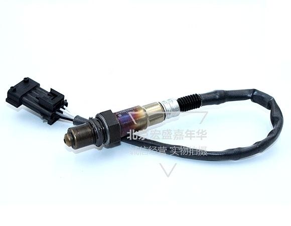 car Changan Italy Cheetah 4rb3 Golden Cup Starfish Back Public Opinion 0258006937 Oxygen Sensor Pure Original Factory