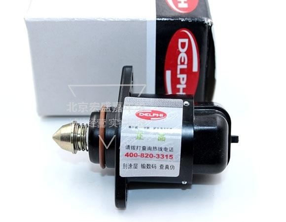 car Idling Motor 59600 ALSVIN V3 Jiabao Cx20 Well-to-do V27 Vizi Ben Ono Pure Original Factory Bring Package