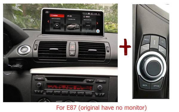 2G ram 32G rom 6-Core 10.25 Android 8.1 Car monitor for BMW 1series E81 E82 E87 E88 2006--2012 Stereo Radio Vedio Audio GPS Media Headunit