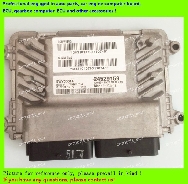 For car engine computer board/Wuling ECU/Electronic Control Unit/Car PC/5WY5B31A/24529159/5WY5B54A/24556870 /5WY5B60A/24564155