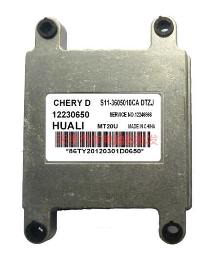 Chery QQ car engine ECU computer board S11-360501ca 12230650 computer