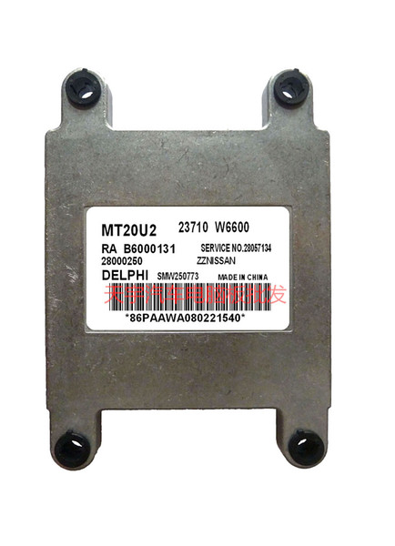 car car Zhengzhou Nissan PA Lading Suv Automobile Engine Computer Plate 28135266 B6000131 Smw250773