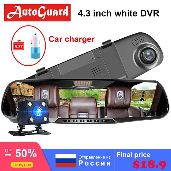 Car Dvr Rearview Mirror 4.3 Inch FHD Dash Camera Dual Lens Video Recorder Rear View Dash Cam Registrator Camcorder 2 Cameras