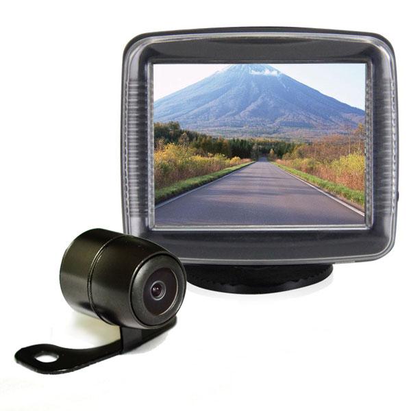 Vardsafe Rear View Reversing Parking Car Backup Camera System with 3.5 Inch Monitor