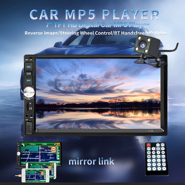 7012B 7 Inch Car Stereo Radio MP5 Player Subwoofer IPS Full View HD Touch Screen Support DSP bluetooth FM USB AUX Mirror Link