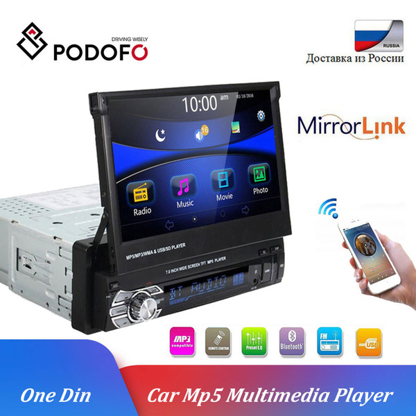 Podofo 1 din Multimedia Player Stereo audio Bluetooth Car Radio no GPS 1DIN 7