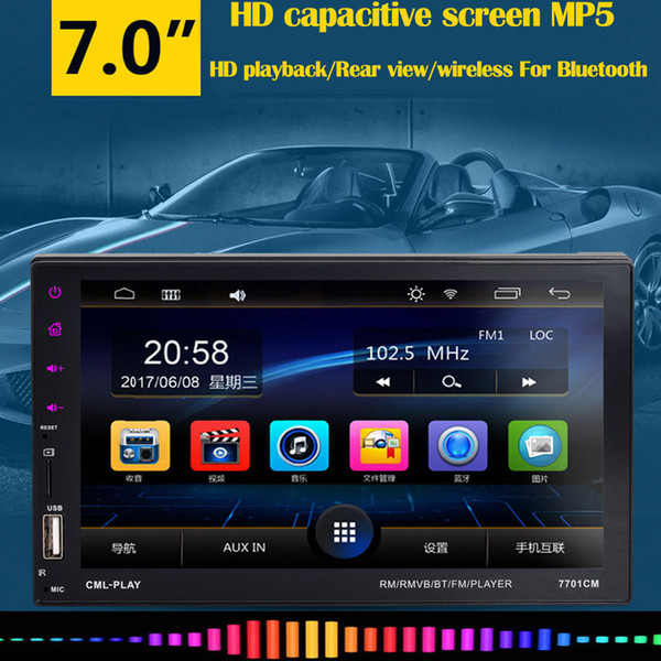 Hands-Free 7 Inch 1080P Car MP5 Player BT AUX USB TF TouchScreen Stereo Radio HD with digital touch screen no GPS function #P5