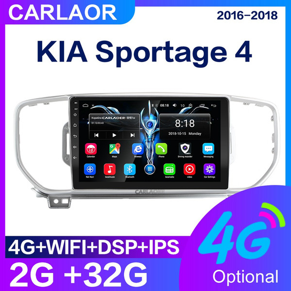 For KIA Sportage 4 2016 2017 2018 KX5 Audio 2G+32G+DSP+IPS Car Android Radio Multimedia Player GPS Navigator No 2din 2 din dvd