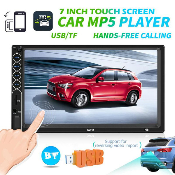 2 DIN Car Multimedia Player 7 inch Touch Screen 2din Stereo Video MP5 Player Bluetooth USB AUX FM Radio Car Player SWM N6