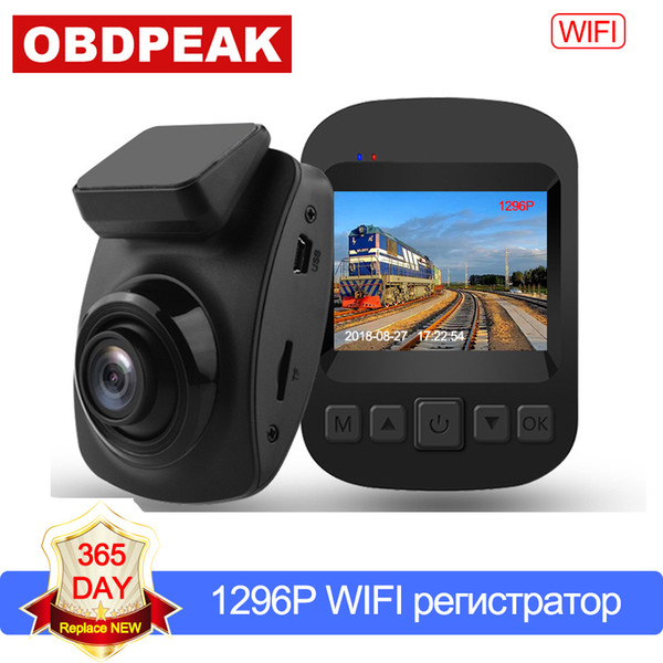 OBDPEAK S66 Car DVR 1296P Ultra HD Recorder Dash Cam WIFI Car Cam Parking Monitor Night Vision Video Recorder Surveillance