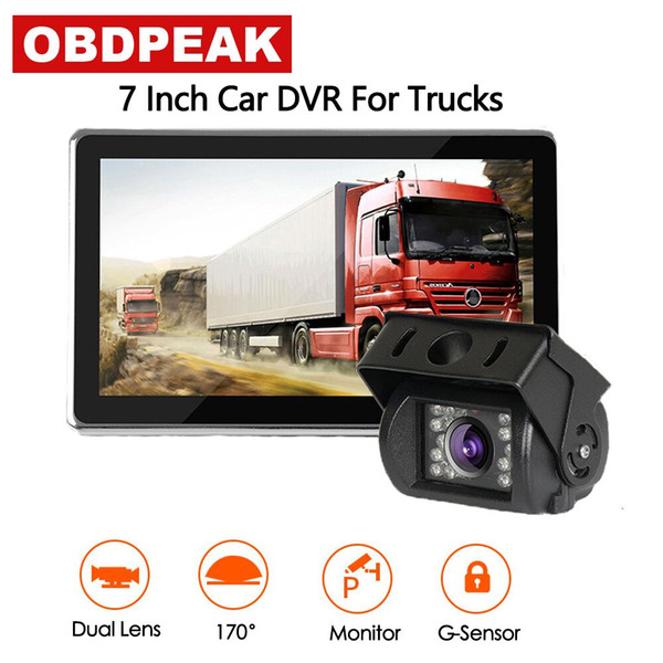 7 inch car DVR camera1080p HD 16LED light night vision double lens reversing image length 35M for truck general purpose dash cam