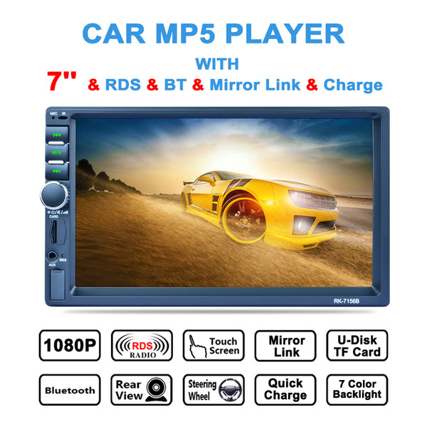 7 Inch 2 DIN In Dash HD Touch Screen Car Video Stereo Player Bluetooth AM FM RDS Radio Support Mirror Link Aux In Rear View Camera CMO_22E