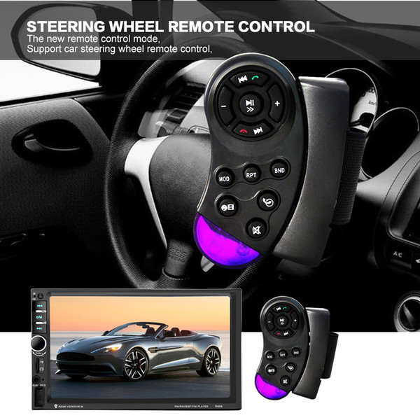 7 Inch HD Touch Screen 2 Din Bluetooth Car Audio Stereo FM MP5 Player Support AUX / USB / TF / Phone CMO_21M