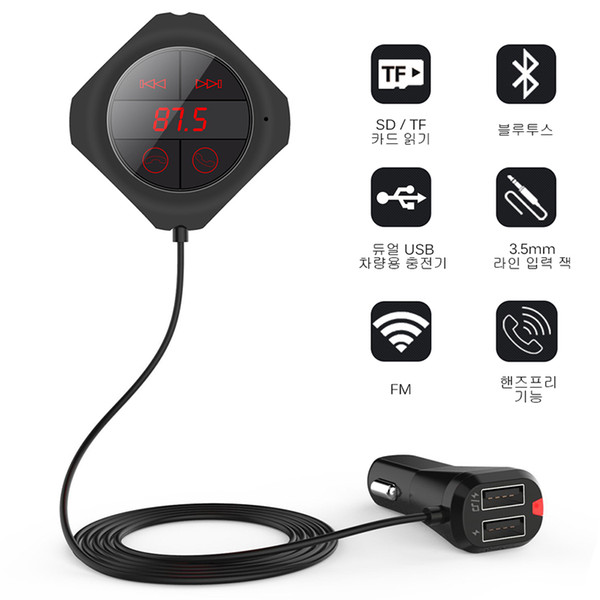 Onever Fm Transmitter Bluetooth Car Kit MP3 Player Wireless In-Car FM Modulator Hands-free Bluetooth Audio With LCD Display A2DP