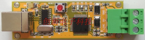 The USB to SDI - 12 agreement trap debugger switch SDI12 sensor test