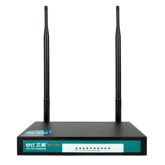 UTT HiPER 518W-Lite 300Mbps Wireless Router