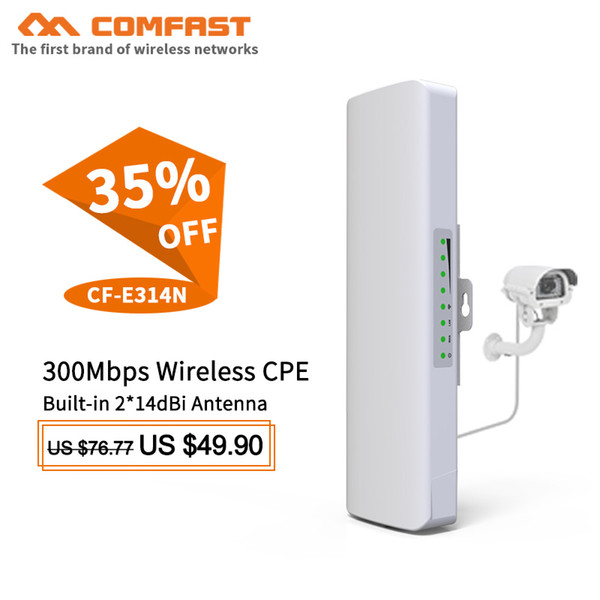 300Mbps Weatherproof IP camera CPE/Wifi Extender/Access Point/Router 2.4G WIFI bridge 1-3KM remote Nanostation antenna