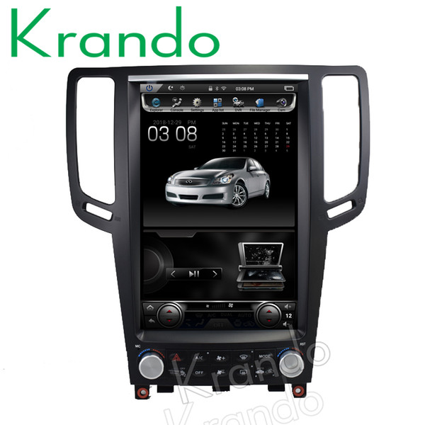 Krando Android 7.1 12.1