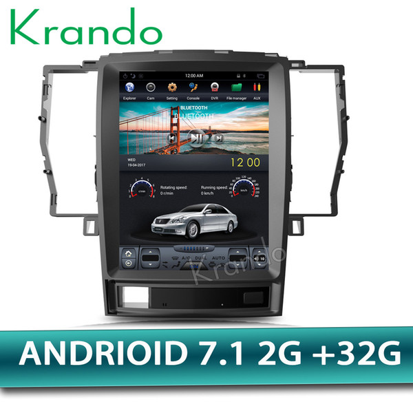 Krando Android 7.1 12.1