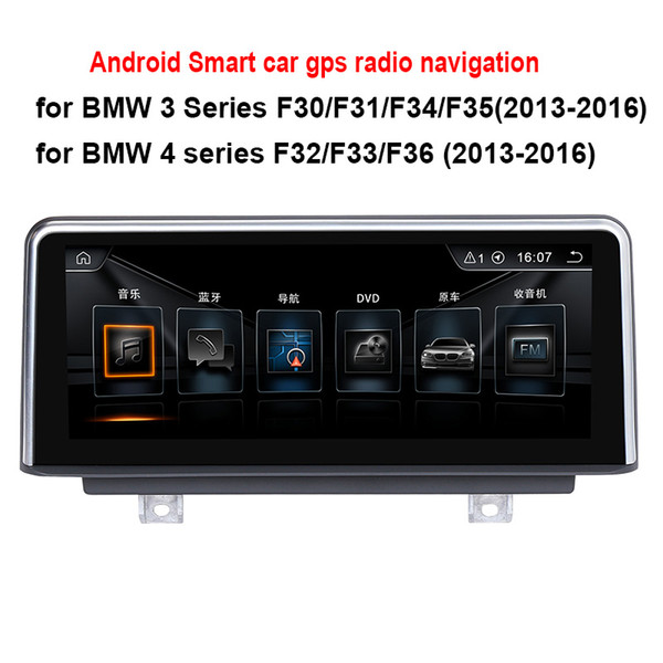 8.8 10.25 inch Android Car Radio Stereo for BMW 3 Series F30/F31/F34 (2013-2016) 4 series F32/F33/F36 (2013-2016) GPS Navigation no car dvd