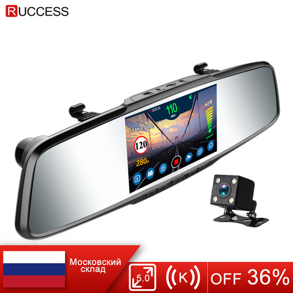 Ruccess Mirror Recorder Car for Russia Full HD 1080P Dual Lens Camera Registrar 3 in 1 DVR with GPS