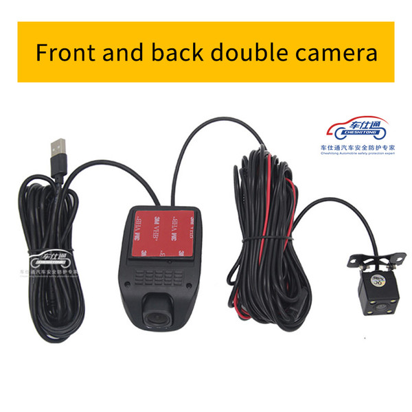 USB Car DVR Camera Driving Recorder Front And Rear 2*Cam For Android ZW12 Car Player Driving Video Recorder Power Auto Recording