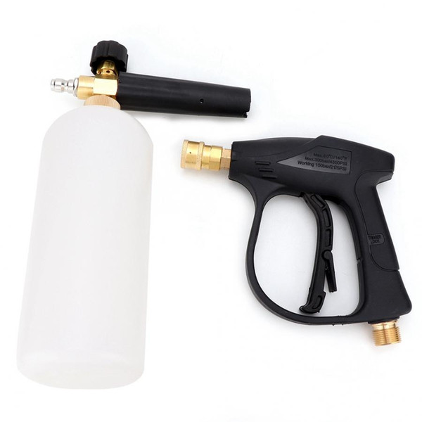 Pressure Foam Washer Jet Car Fan-shaped Wash Adjustable Lance Soap Spray Nozzle Cannon Kit