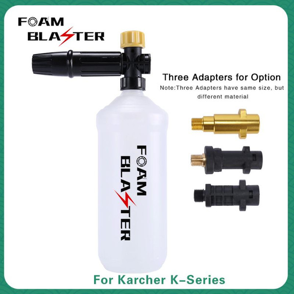 Pressure Washer Snow Foam Lance For Karcher K High Pressure Foam Gun Cannon Soap Foamer Nozzle Car Clean Wash Soap Sprayer