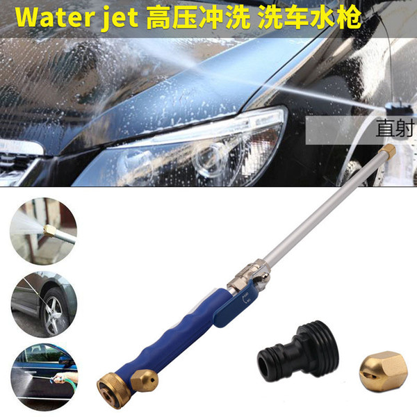 Water-Jet Hot Selling High-pressure Cleaning Vehicle Water Gun TV Shopping Brass Long Brush Holder Watering Garden