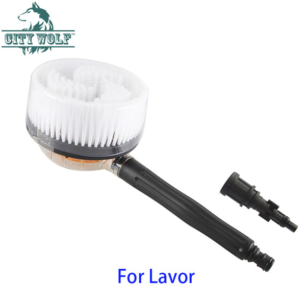 city wolf car washer Rotatable Circular Brush Connect With spray gun for Lavor Sterwins Huter high pressure washer car accessories