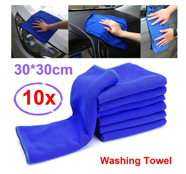 Washing Towel Car Large Microfiber Blue Cleaning Auto Car Cloth Kitchen Washing Polish Set 12inch atp041